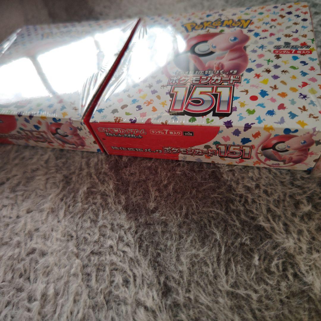ポケモンカードゲーム強化拡張パック151(シュリンク付)未開封2BOX