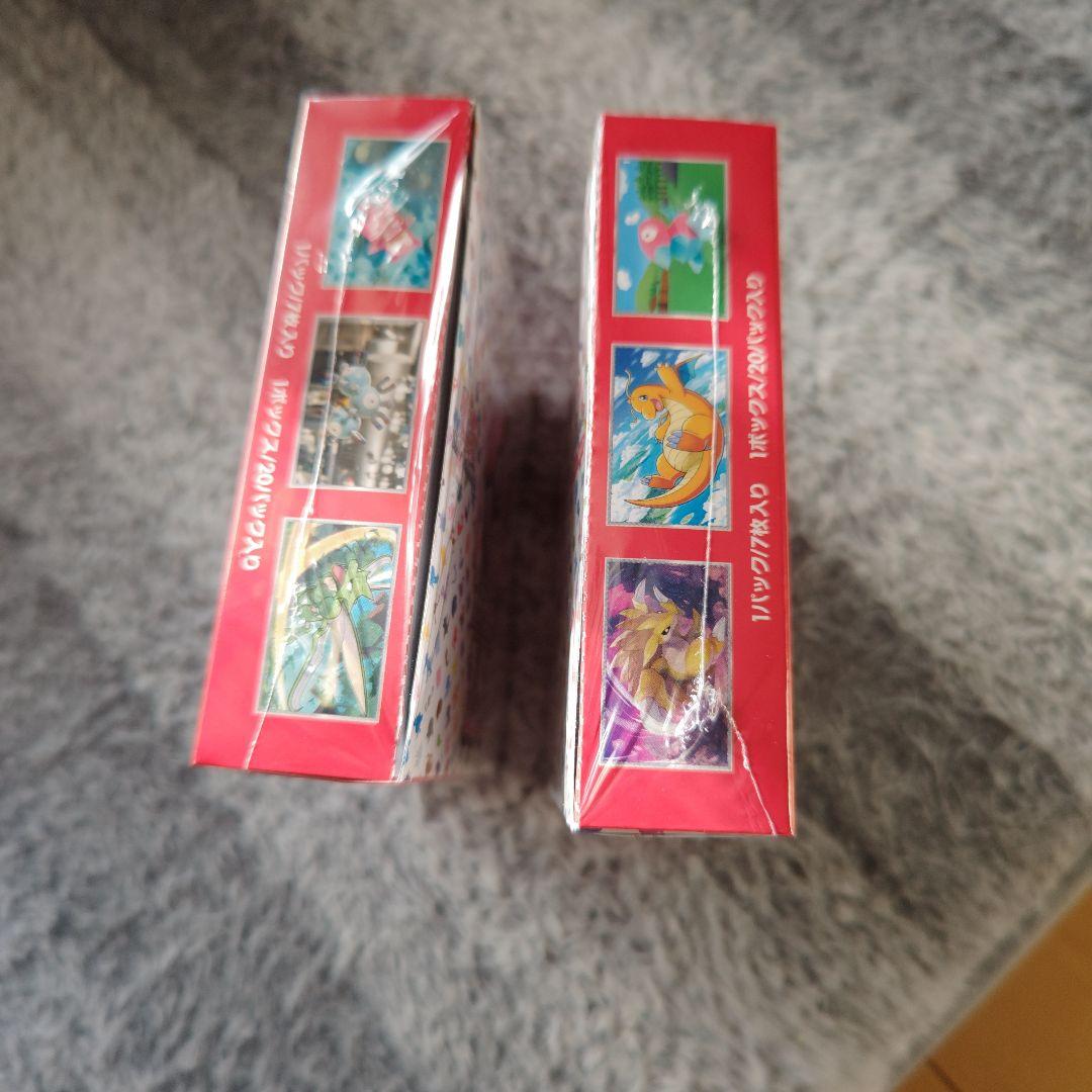 ポケモンカードゲーム強化拡張パック151(シュリンク付)未開封2BOX