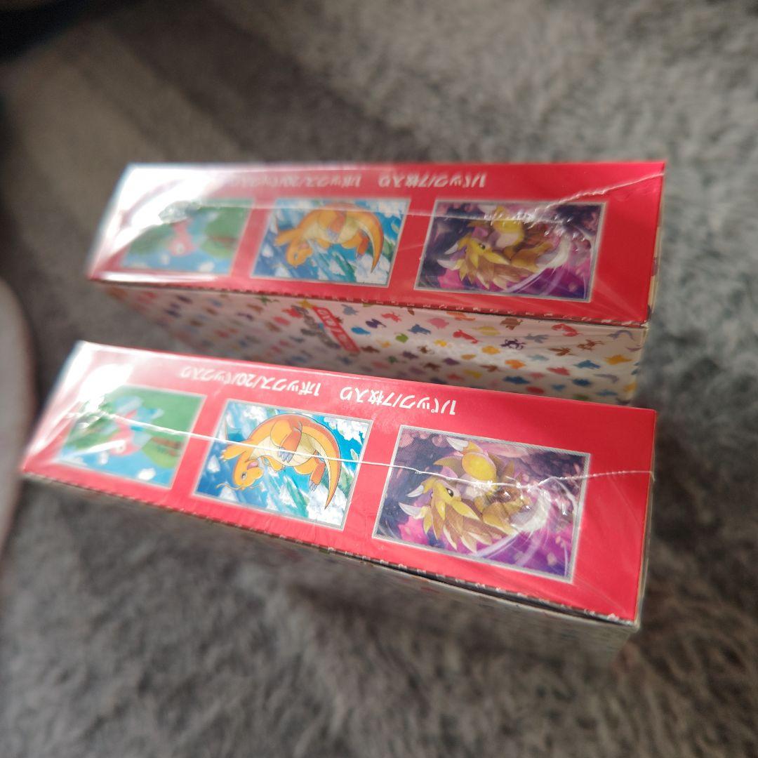 ポケモンカードゲーム強化拡張パック151(シュリンク付)未開封2BOX