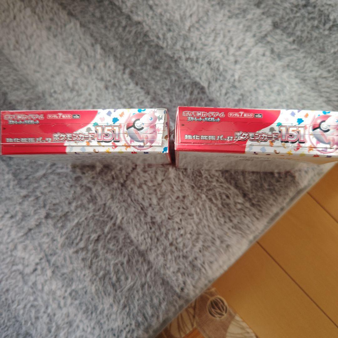 ポケモンカードゲーム強化拡張パック151(シュリンク付)未開封2BOX