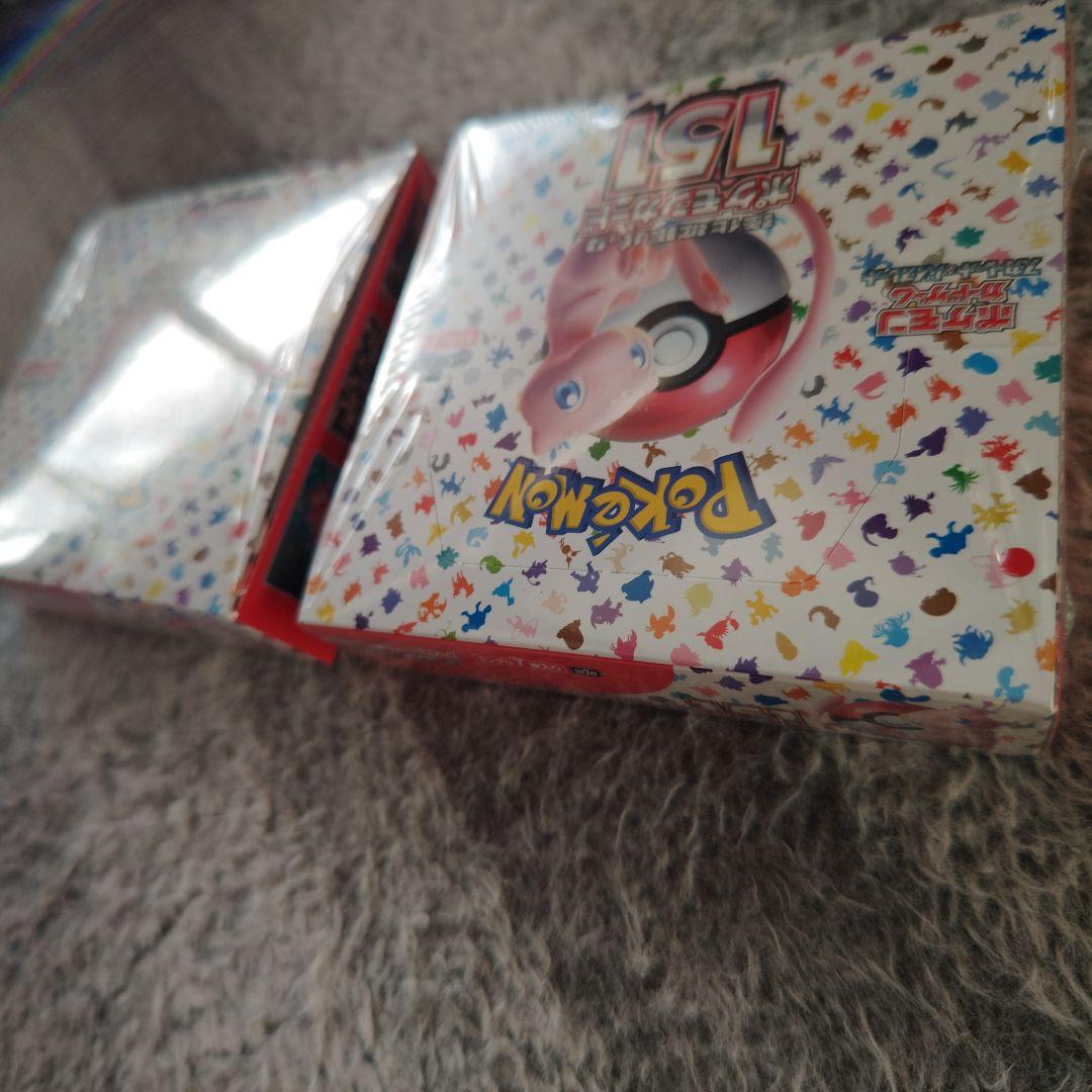 ポケモンカードゲーム強化拡張パック151(シュリンク付)未開封2BOX