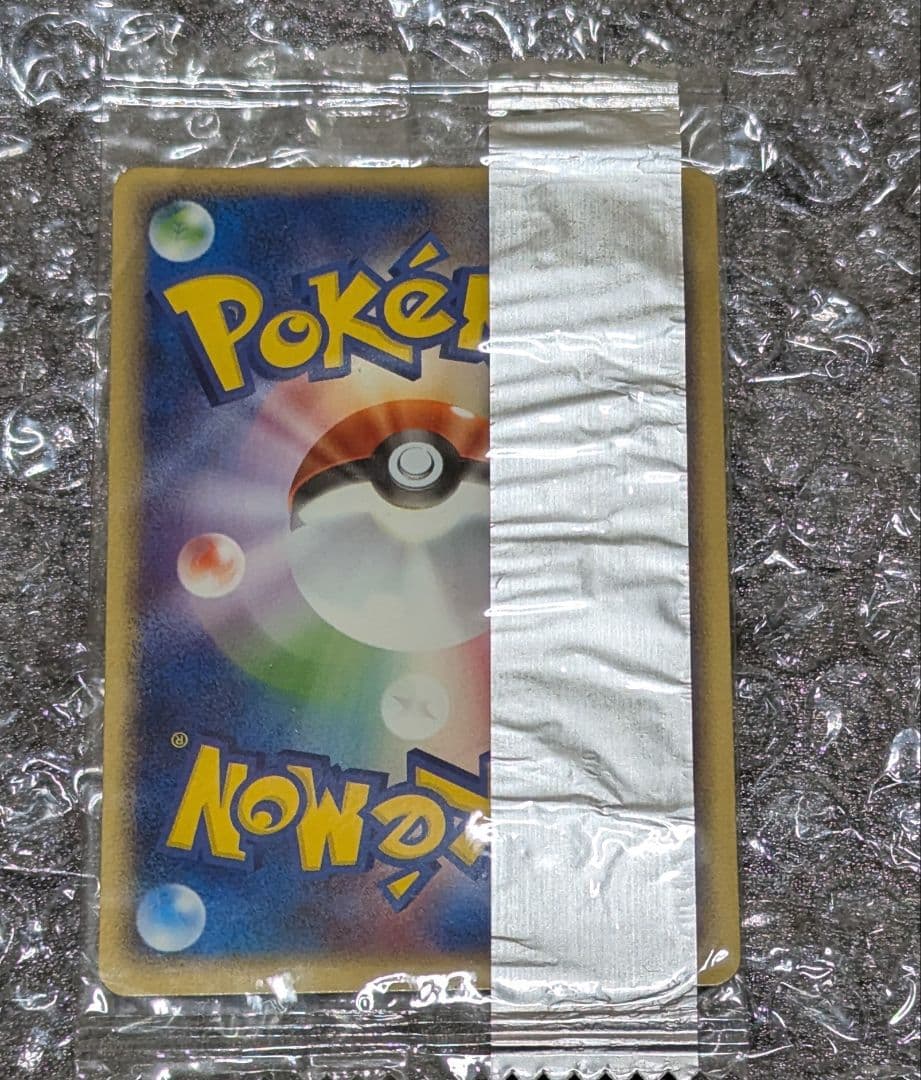 ポケモンカード ニャース Meijiプロモカード 062/ADV-P　未開封