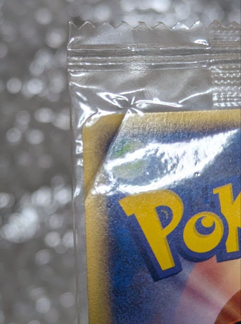 ポケモンカード ニャース Meijiプロモカード 062/ADV-P　未開封