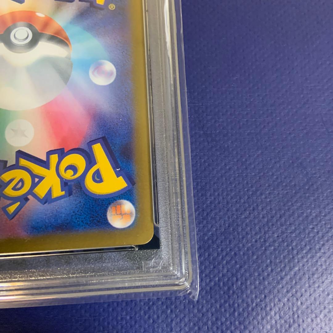 Nのゾロアークex sar psa10 ポケモンカード