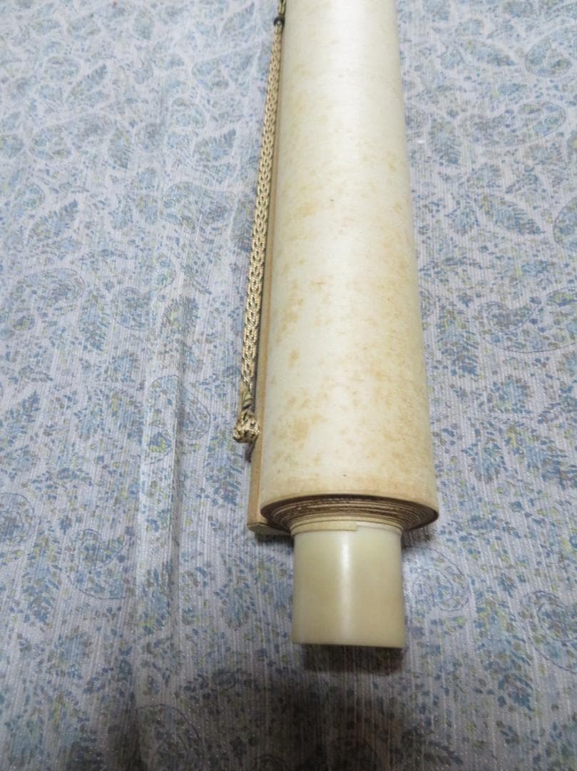 平高醒邨 　「日蓮上人 御影」（日蓮聖人座図） 　絹本 日本画　師；菊池桂月