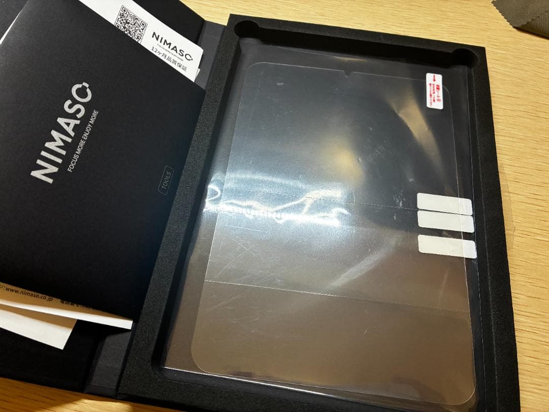 美品　iPad mini6 64GB Cellular／ApplePencil2