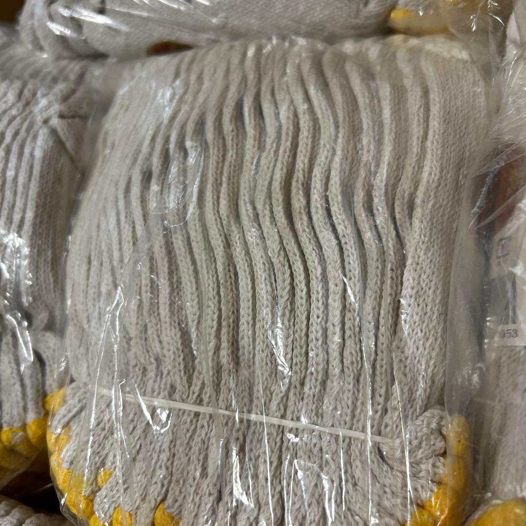 軍手　まとめ売り　12双×17袋　新品　自宅保管品　送料無料　匿名配送