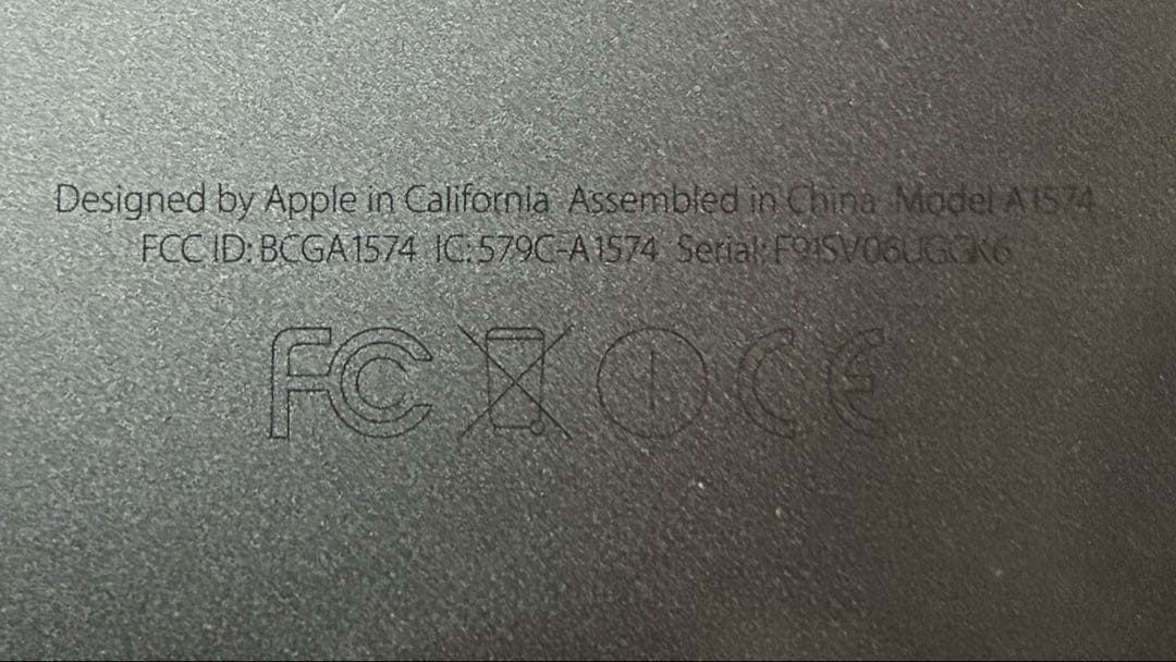 iPod touch 第6世代 16GB バッテリー新品