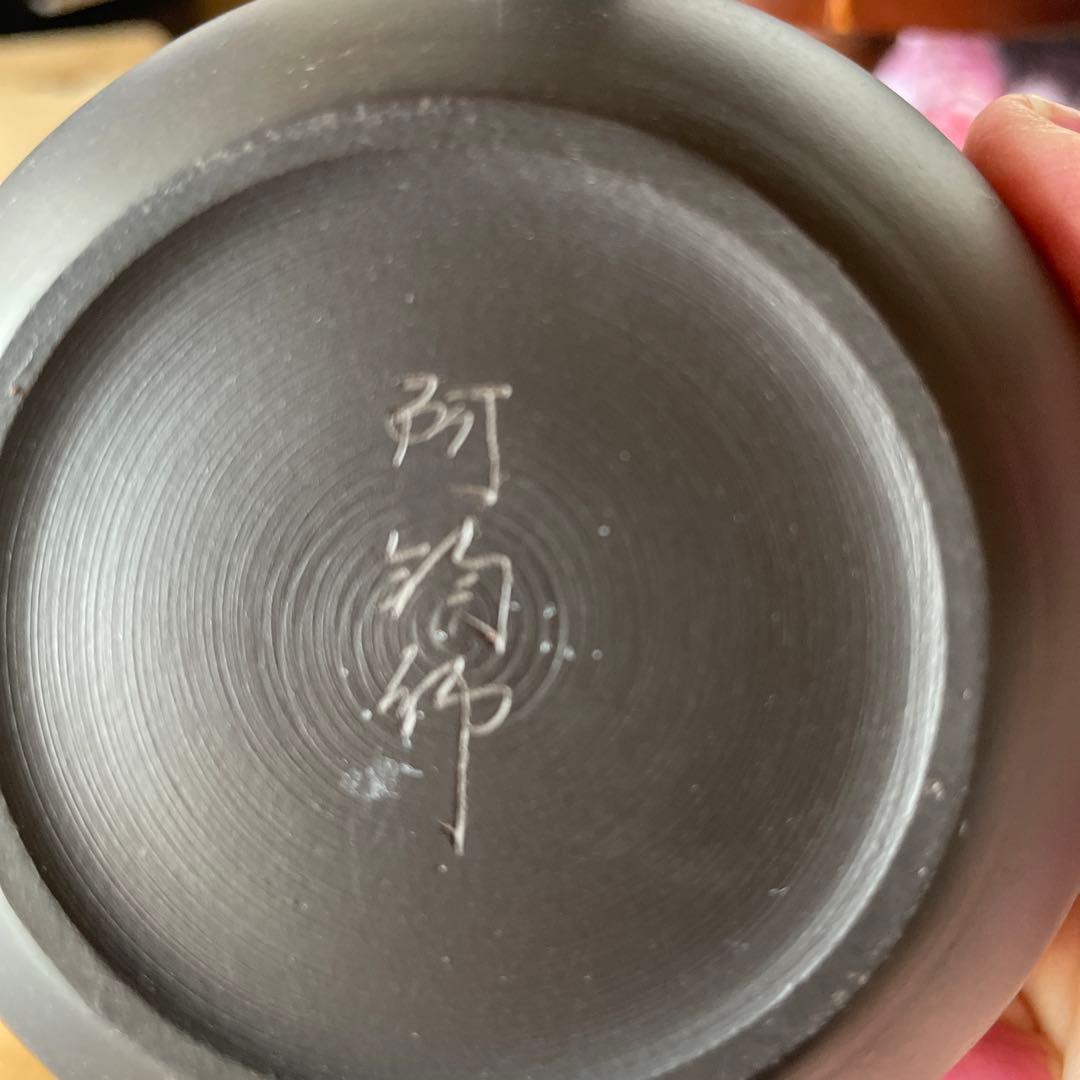 ⚫︎台湾茶器急須