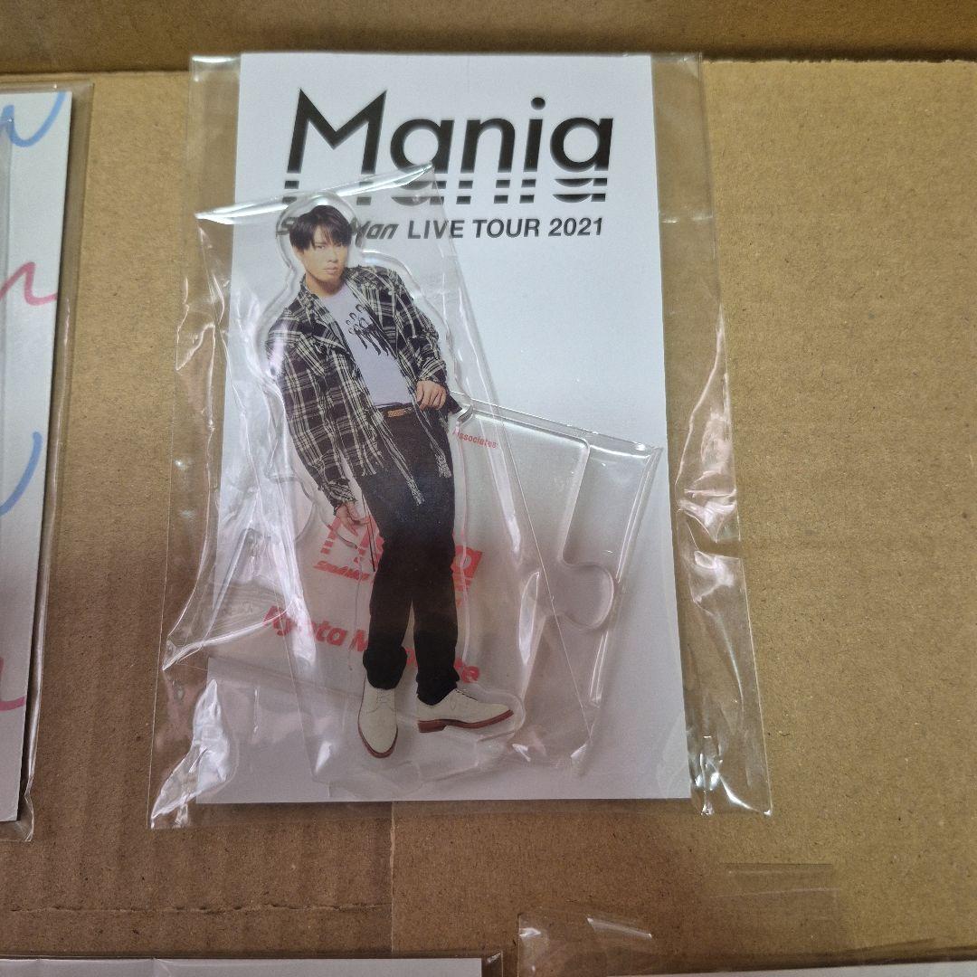  Man宮舘涼太アクスタ5点