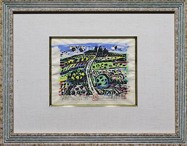 名嘉睦稔 【畑通り】 1996年 裏手彩色 木版画
