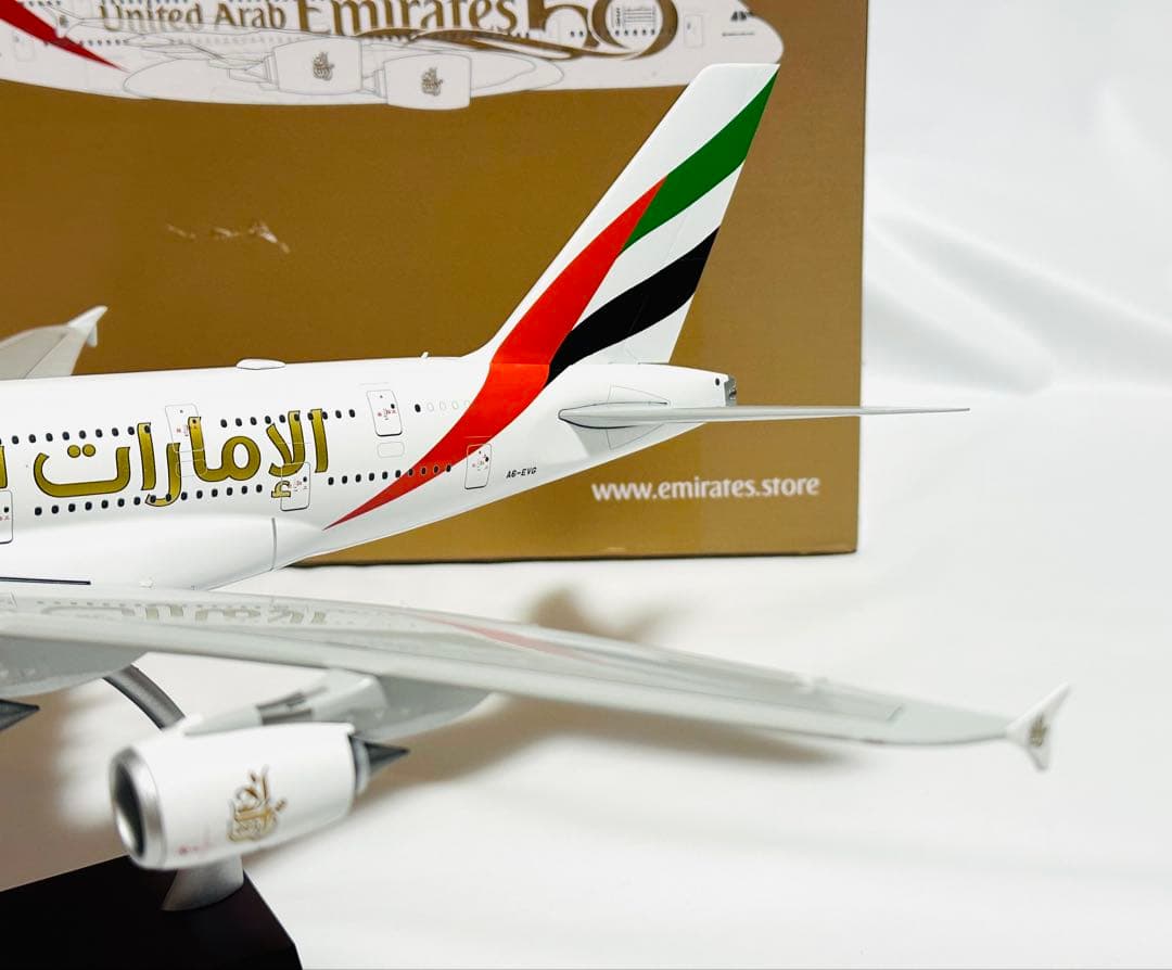 Gemini 1/200 エミレーツ航空 A380-800 UAE建国50周年