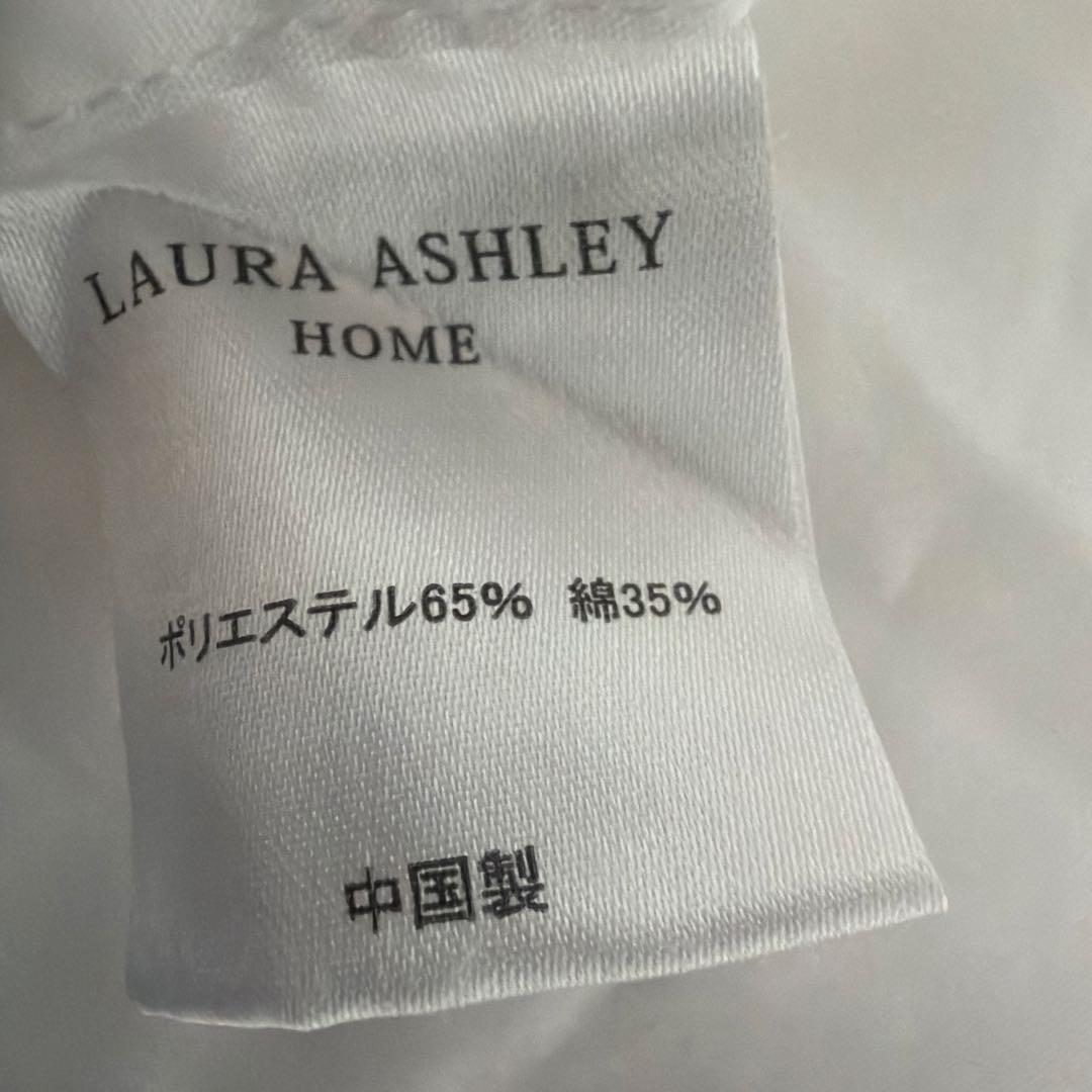 ホワイトフリル付きシングルカバーセット