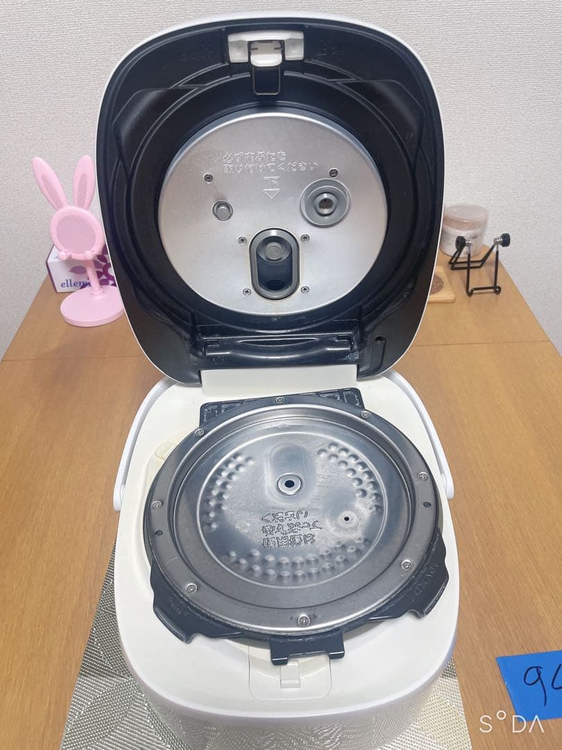 TOSHIBA IH炊飯器 RC-10E6VR 5.5合
