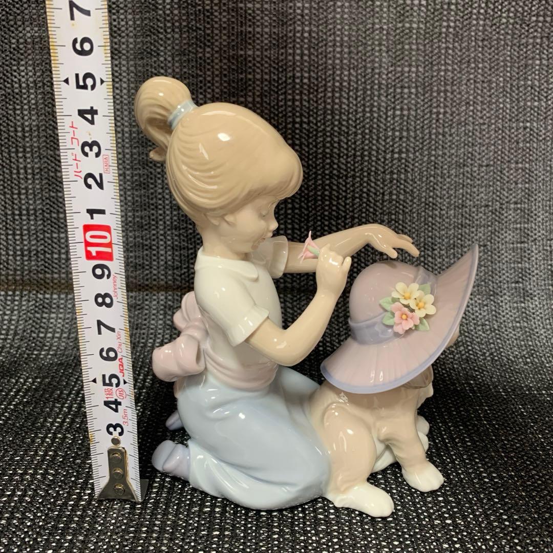 リヤドロ LLADRO 犬と少女 6862 おめかししようね 陶器人形
