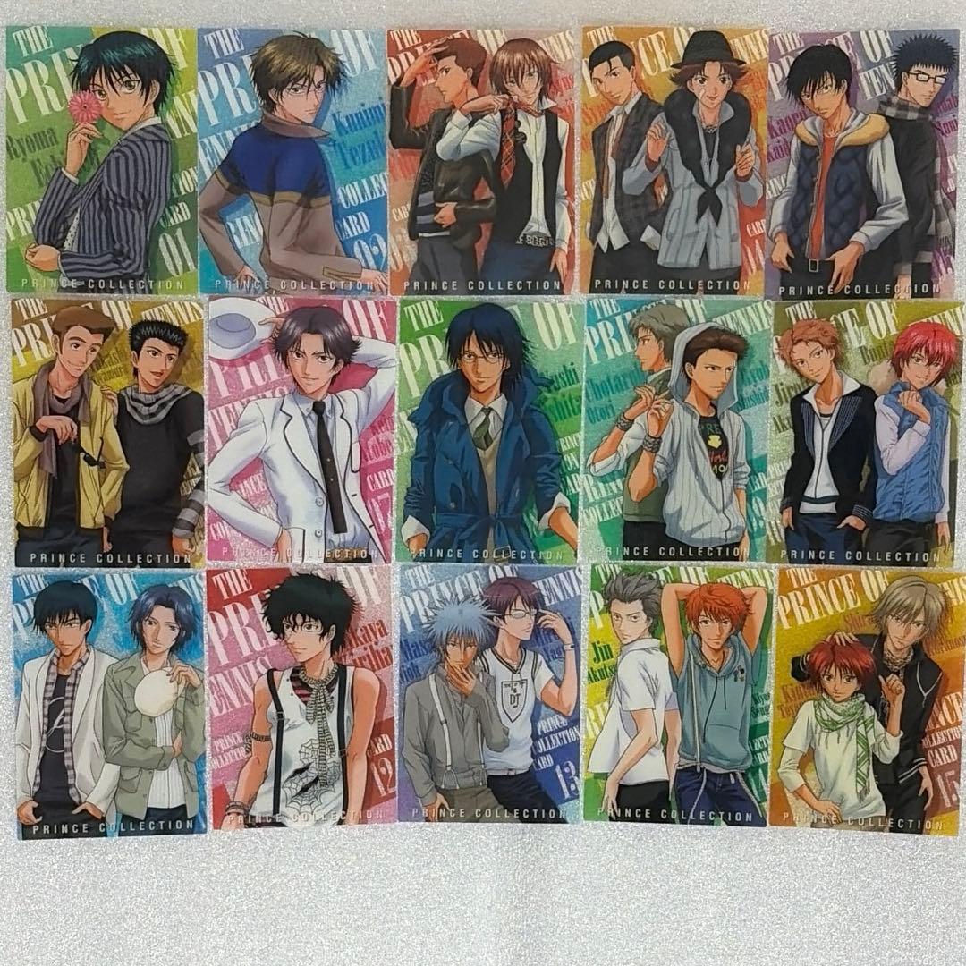 K*G様 【匿名配送】テニスの王子様 シャイニングクリアカード7 ノーマルコンプ