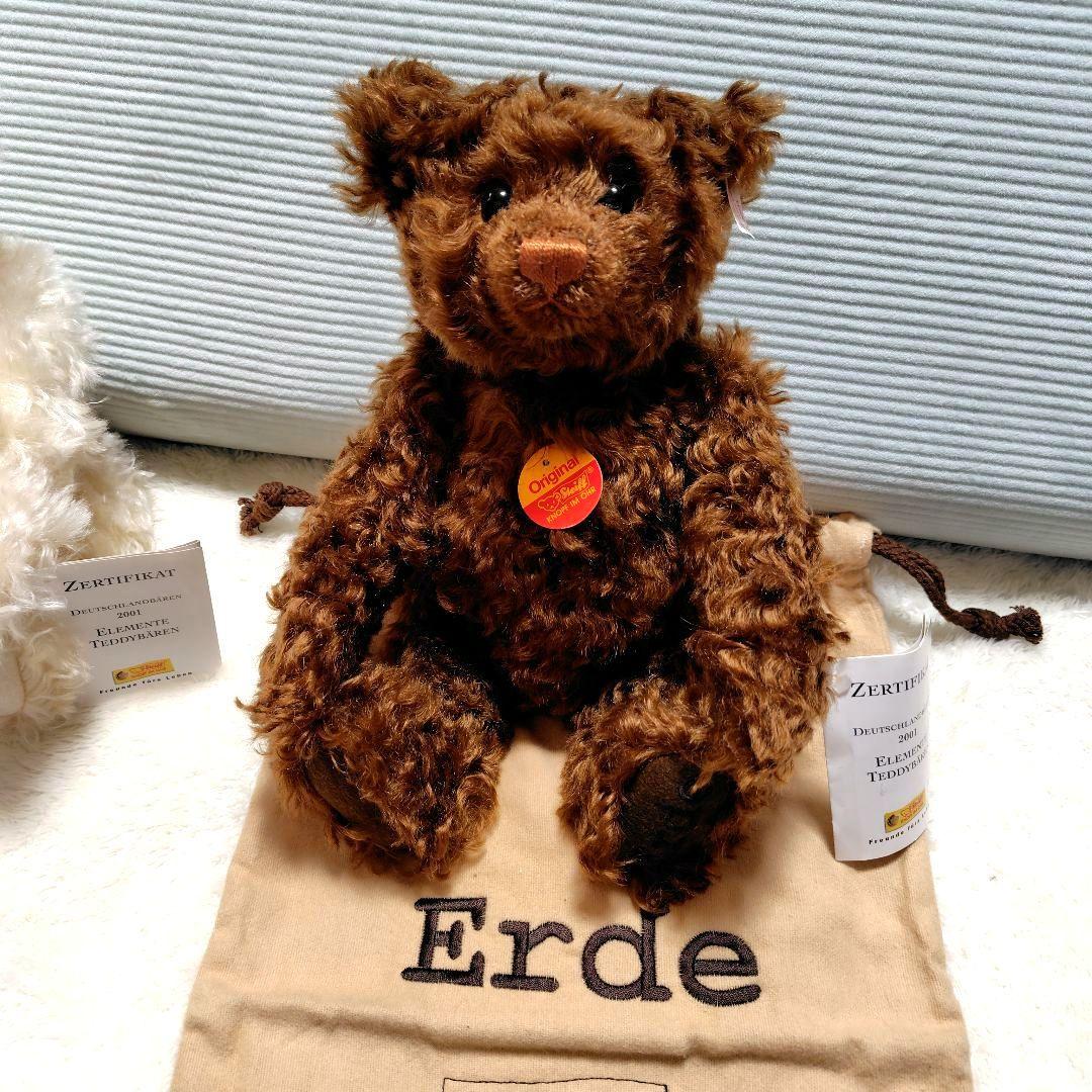 シュタイフ　テディベア　4体セット