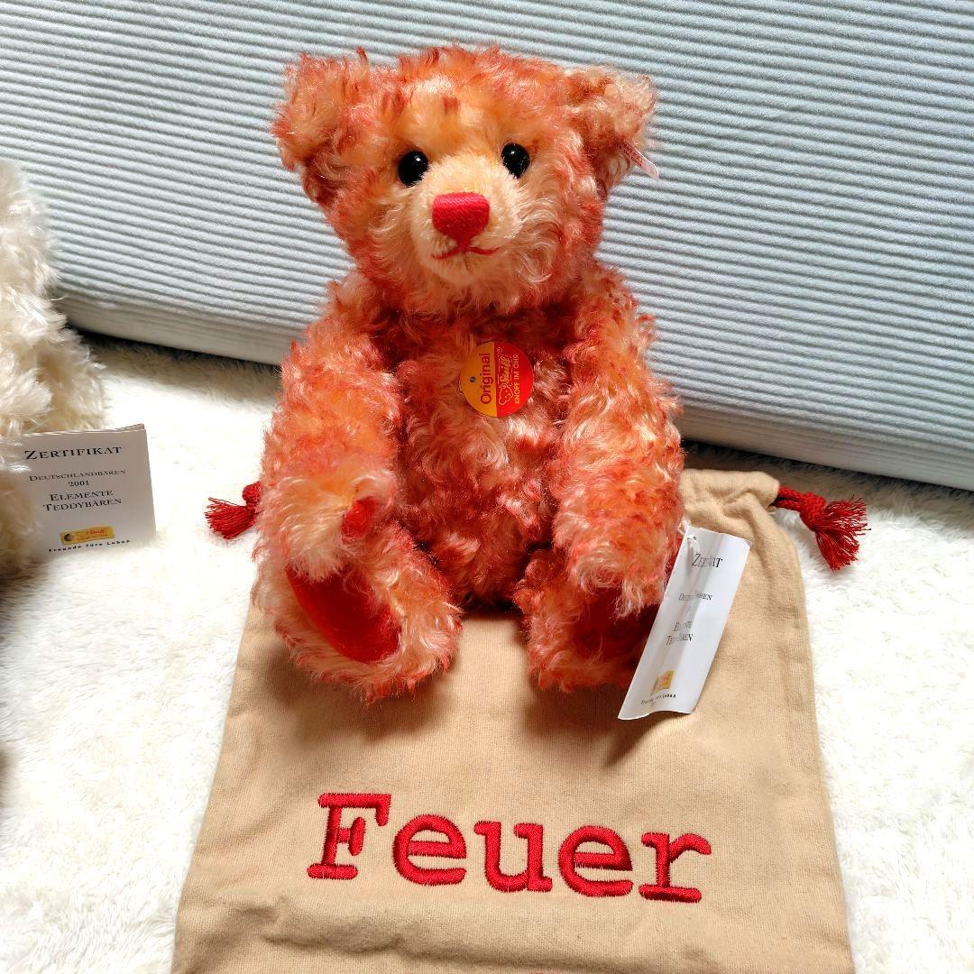 シュタイフ　テディベア　4体セット