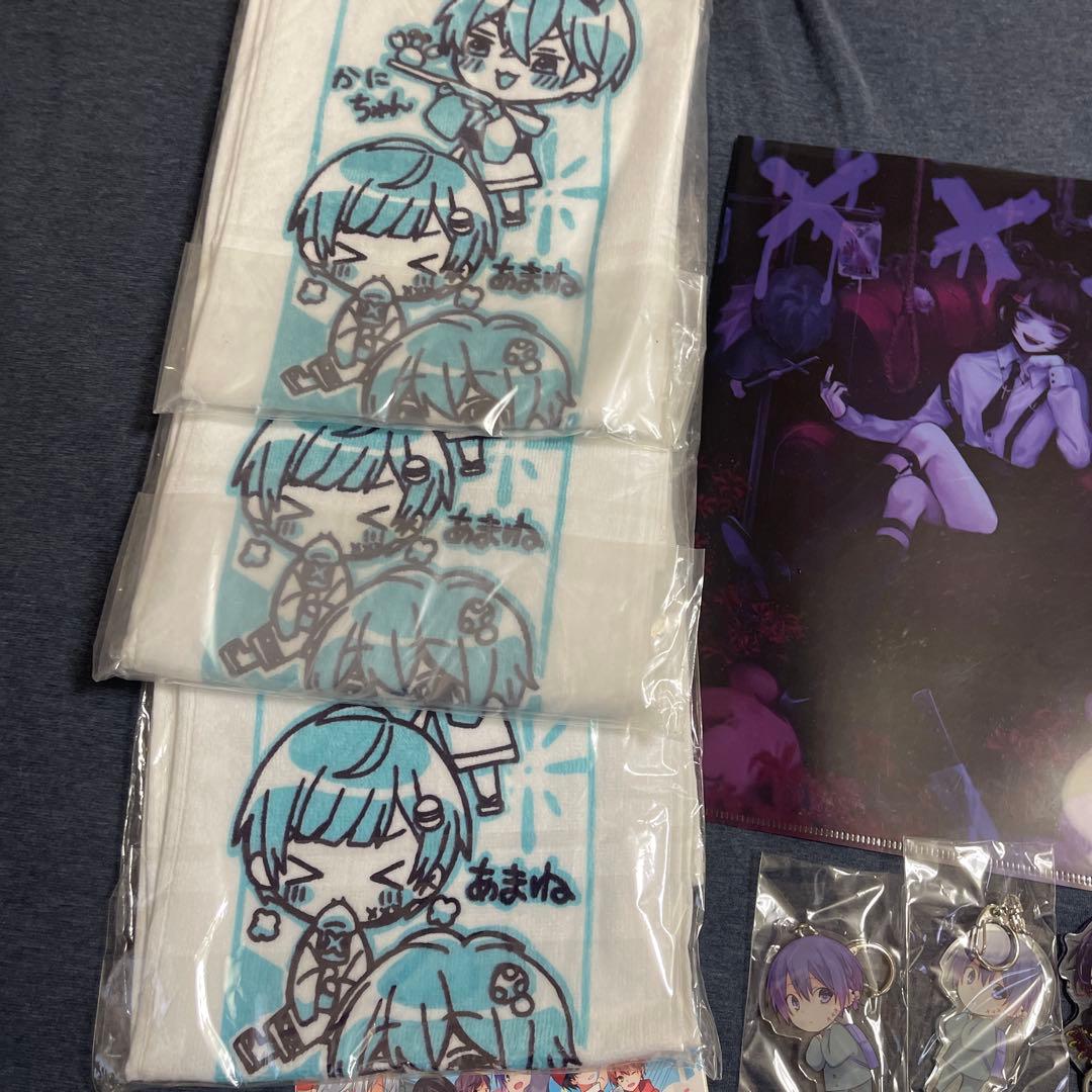 あまねくん グッズまとめ売り