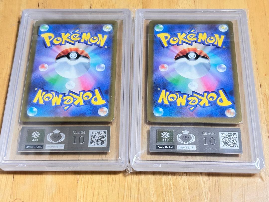 【ARS10 】アルセウス ギラティナvstar urセット　美品