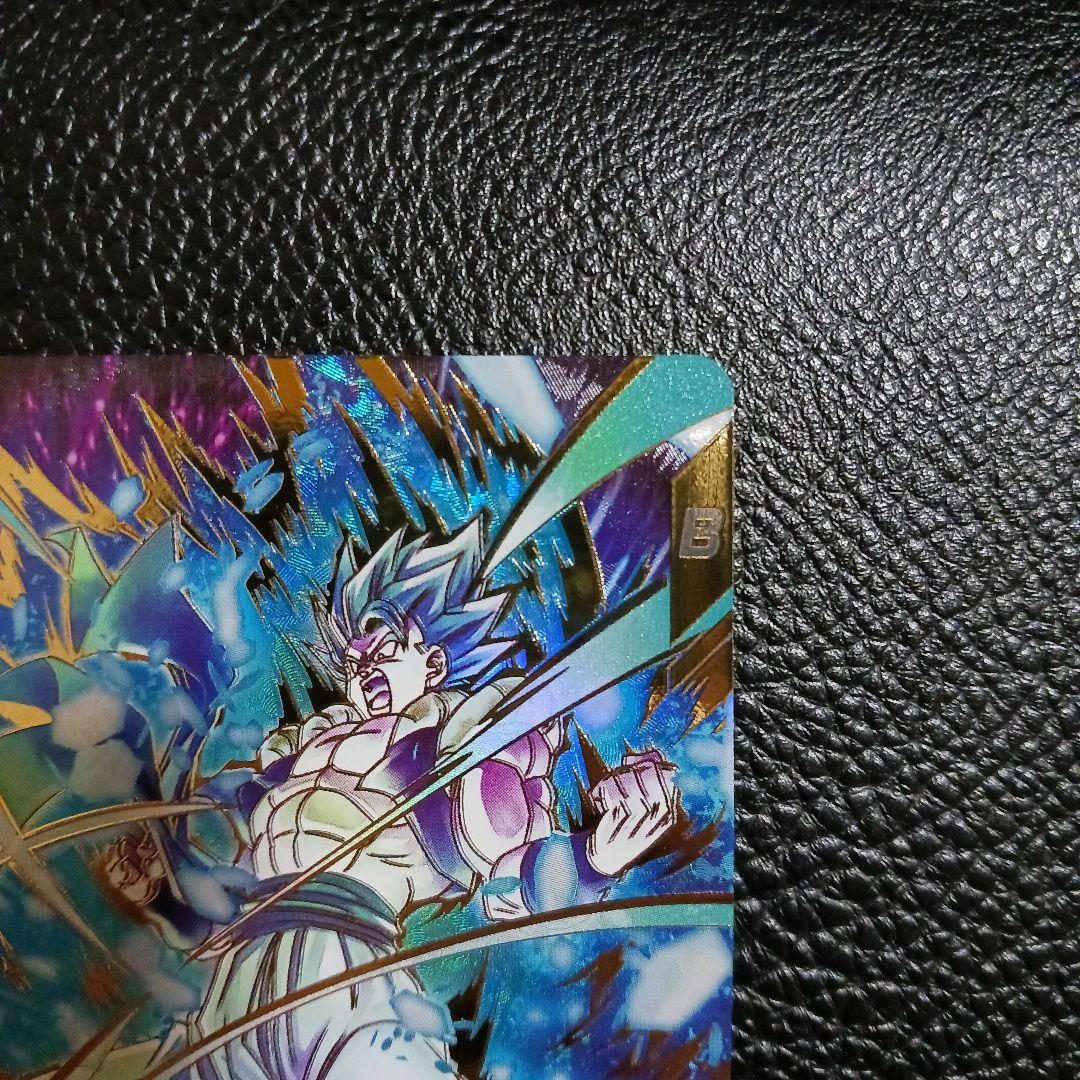 ドラゴンボールスーパーダイバーズ SDV8-044 パラレル ゴジータBR