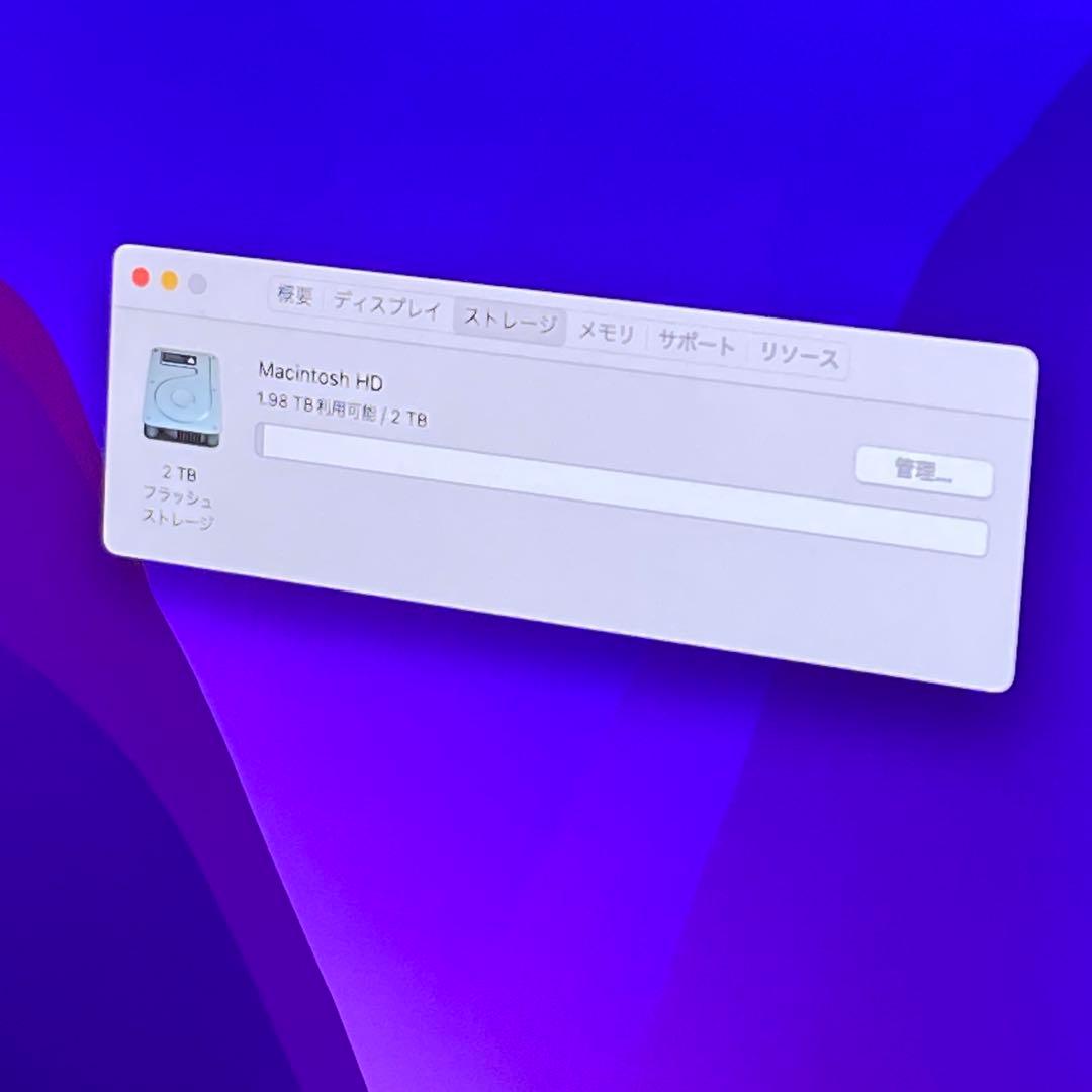 アップル Apple⭐️iMac マック　27インチ　A2115 64GB