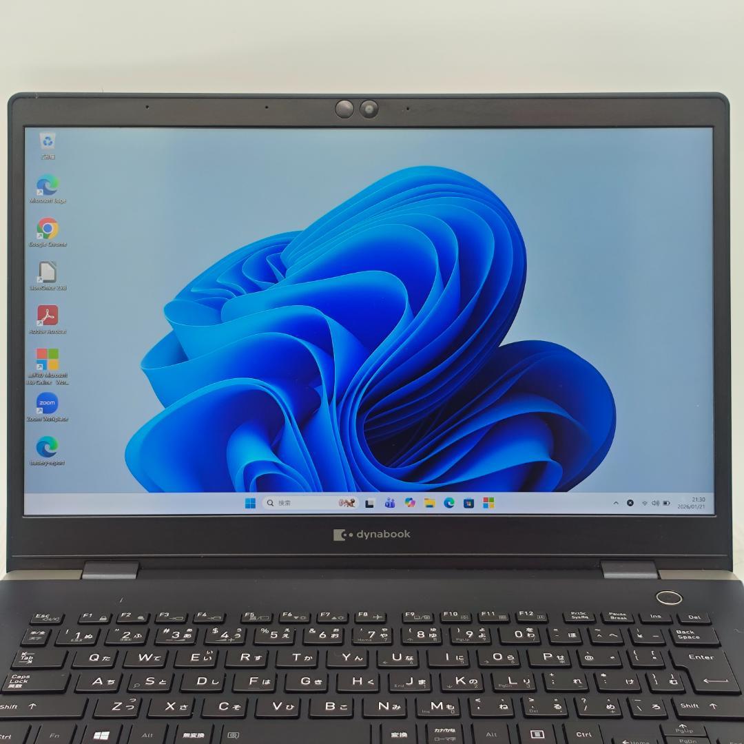 【整備済】dynabook G83/FS 16/256G 第10世代 2021⑩