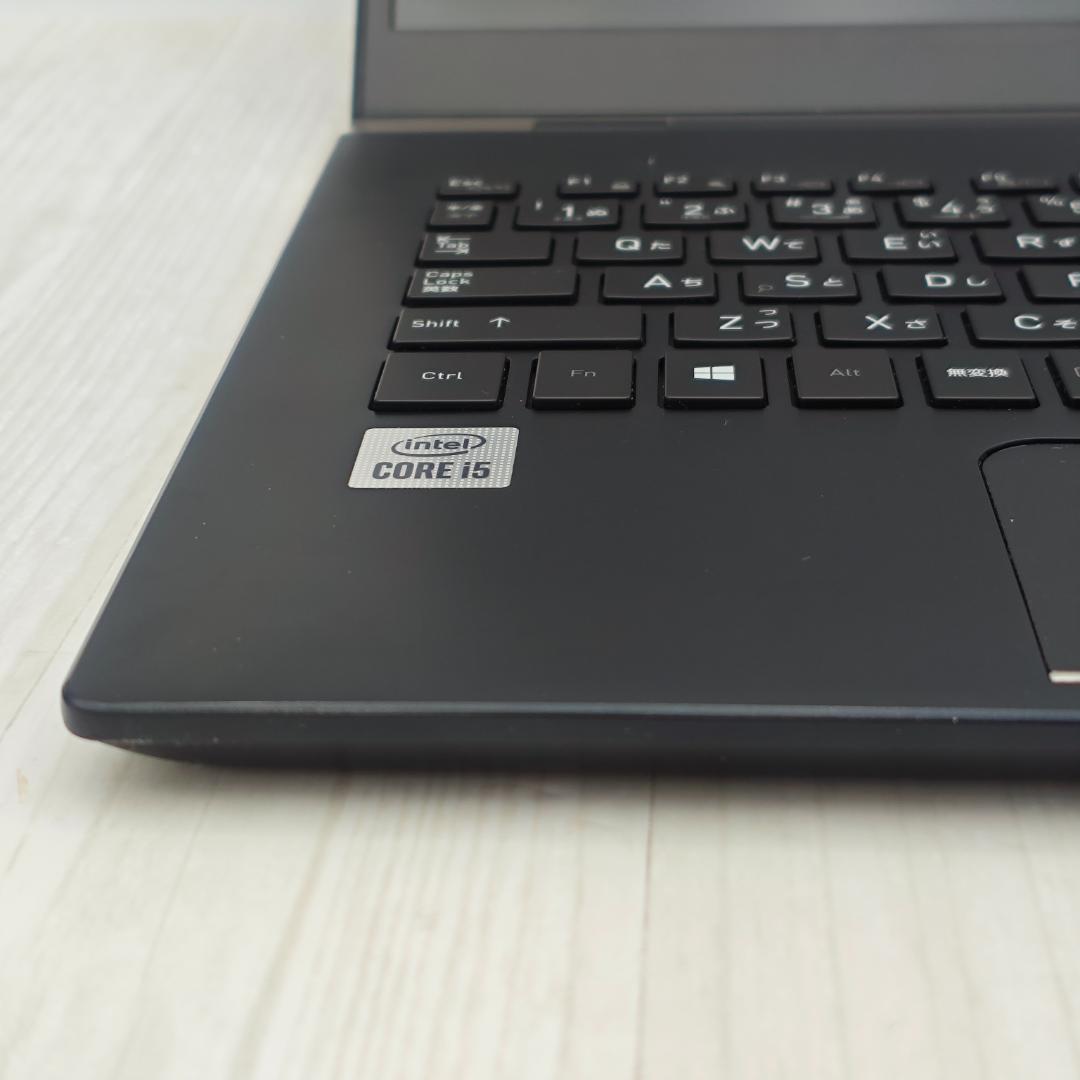 【整備済】dynabook G83/FS 16/256G 第10世代 2021⑩