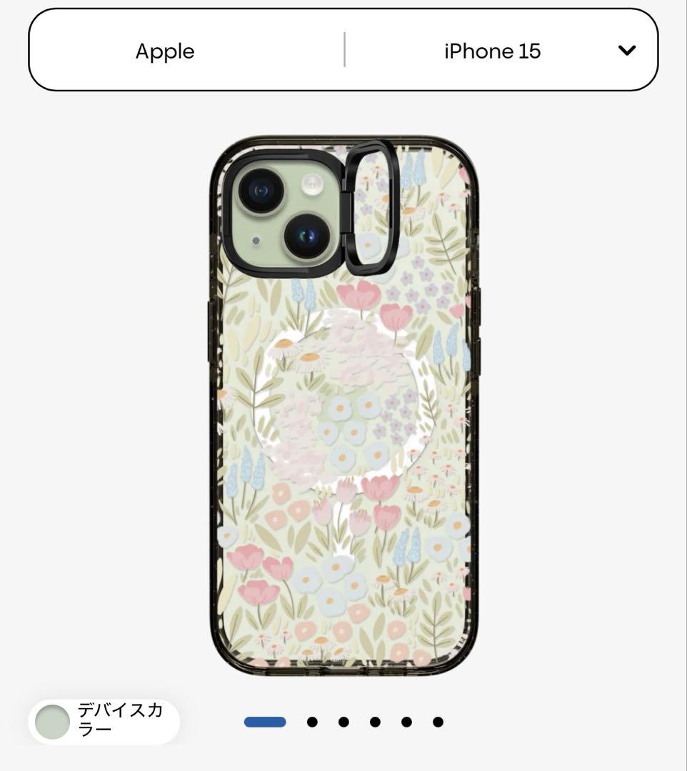 ケースティファイインパクトリングスタンドケースMagSafe対応iPhone15
