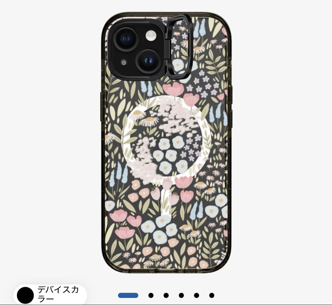 ケースティファイインパクトリングスタンドケースMagSafe対応iPhone15