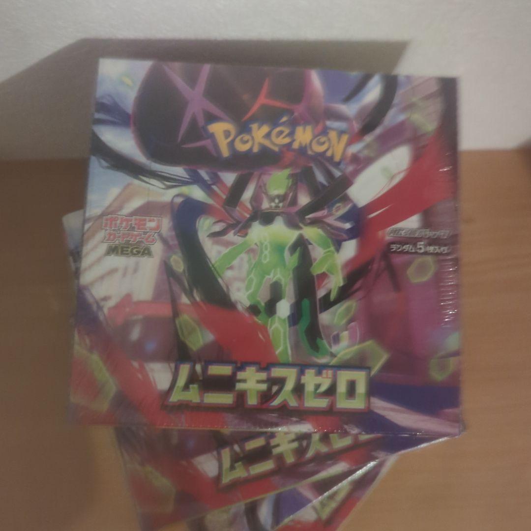 ポケカ ムニキスゼロ 4BOX 新品