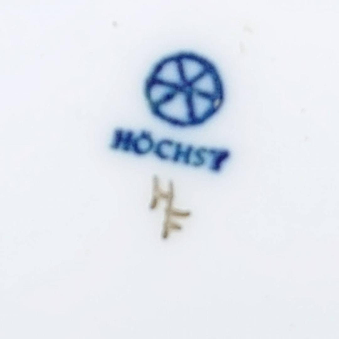 花瓶 花活け 2コ HOCHST ヘキスト ハンドペイント 花の模様【2429】
