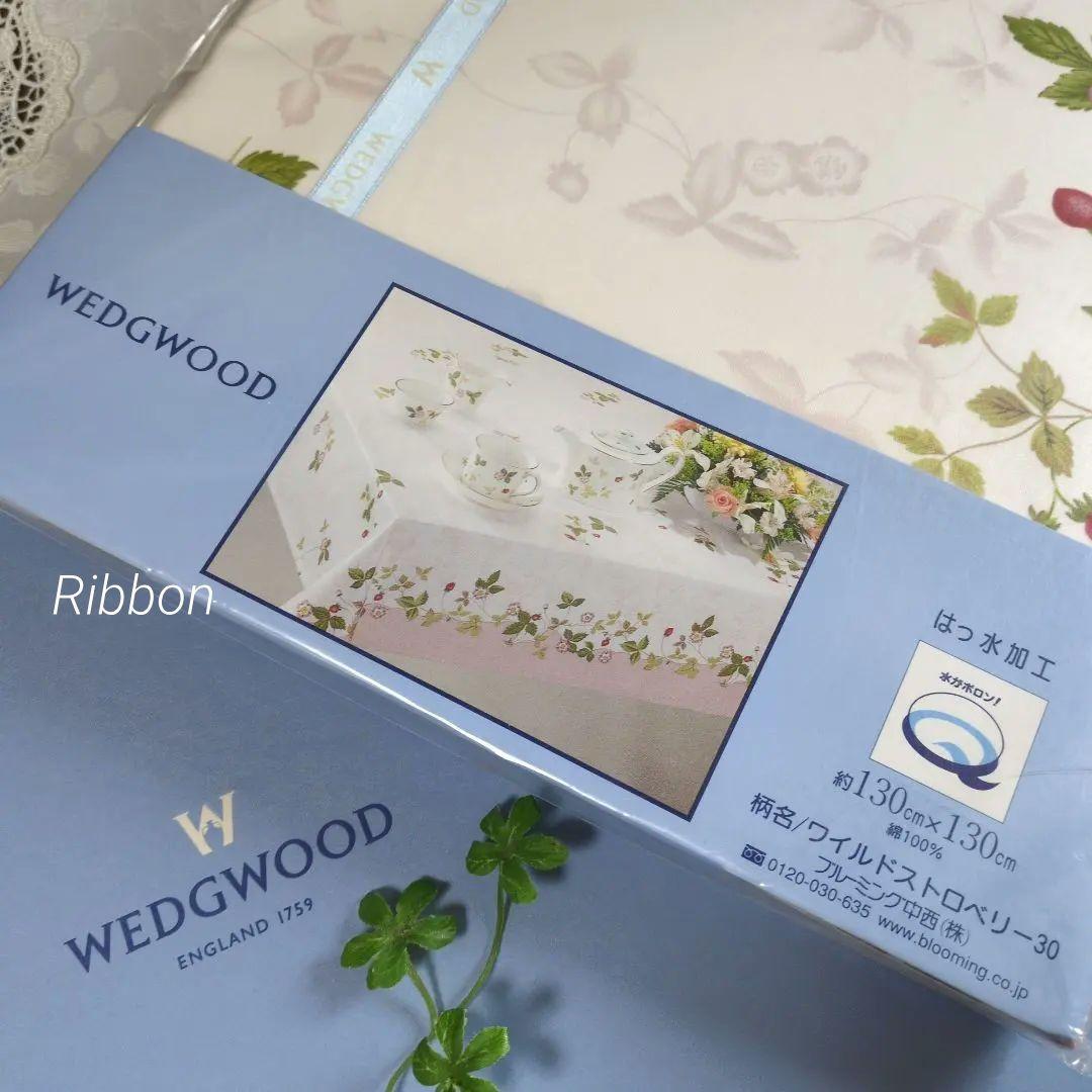 新品✨ ウェッジウッドワイルドストロベリー柄 テーブルクロス