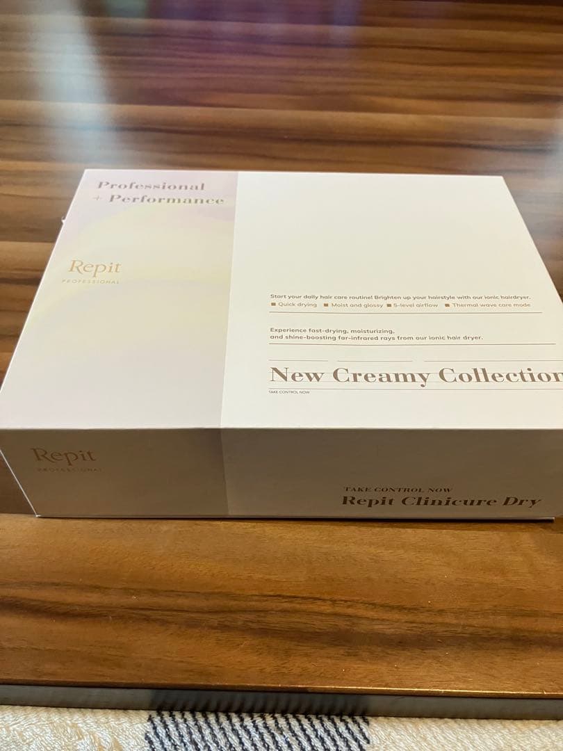 【匿名発送】Repit レピ クリニキュアドライヤー　CRD-P03FW