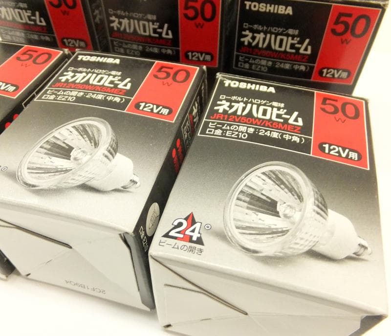東芝 ローボルトハロゲンランプ ネオハロビーム 50W 12V用 6個