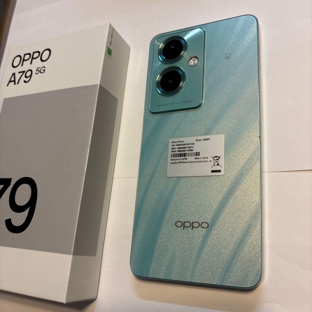 OPPO A79 5G グリーン SIMフリー 美品