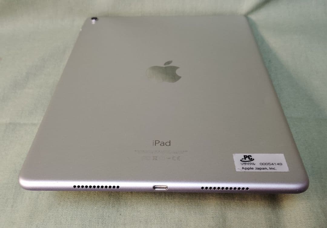 apple ipad pro 9.7インチ 32GB 社外ペン キーボード付