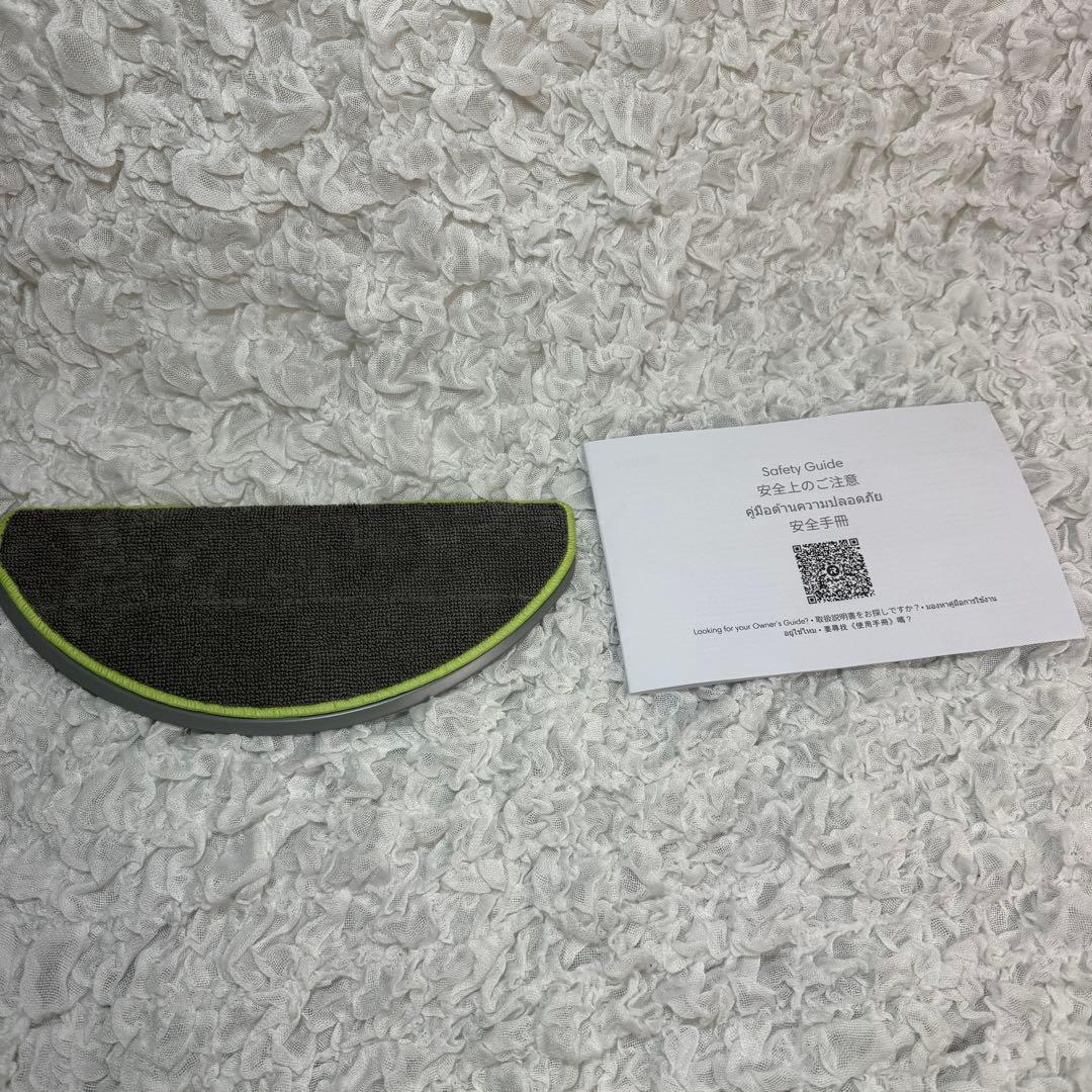 Roomba105 Combo ロボット + AutoEmpty充電ステーション