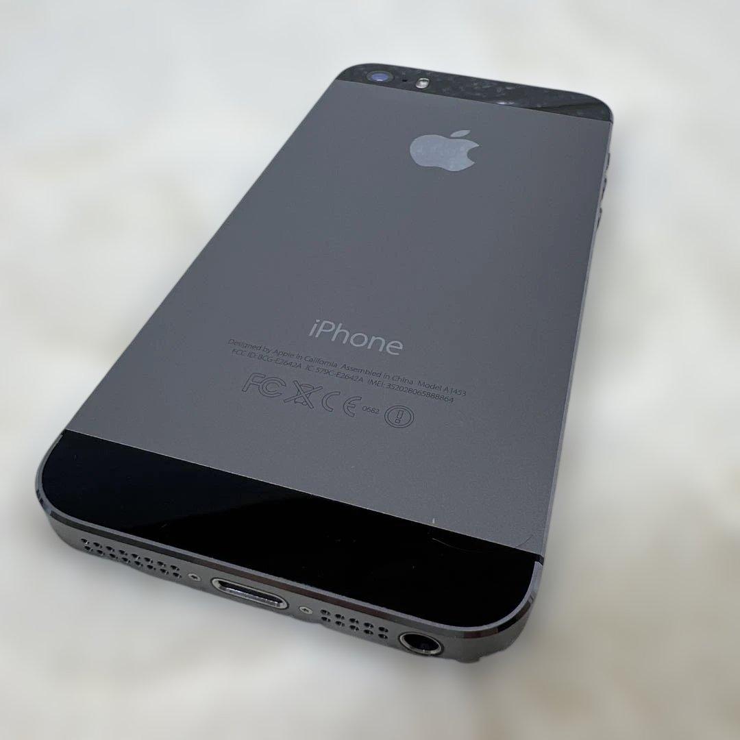 【超美品】iphone5s 32GB バッテリー98% スペースグレイ　希少