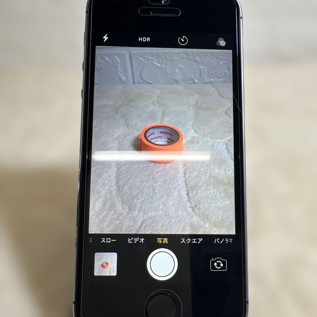 【超美品】iphone5s 32GB バッテリー98% スペースグレイ　希少
