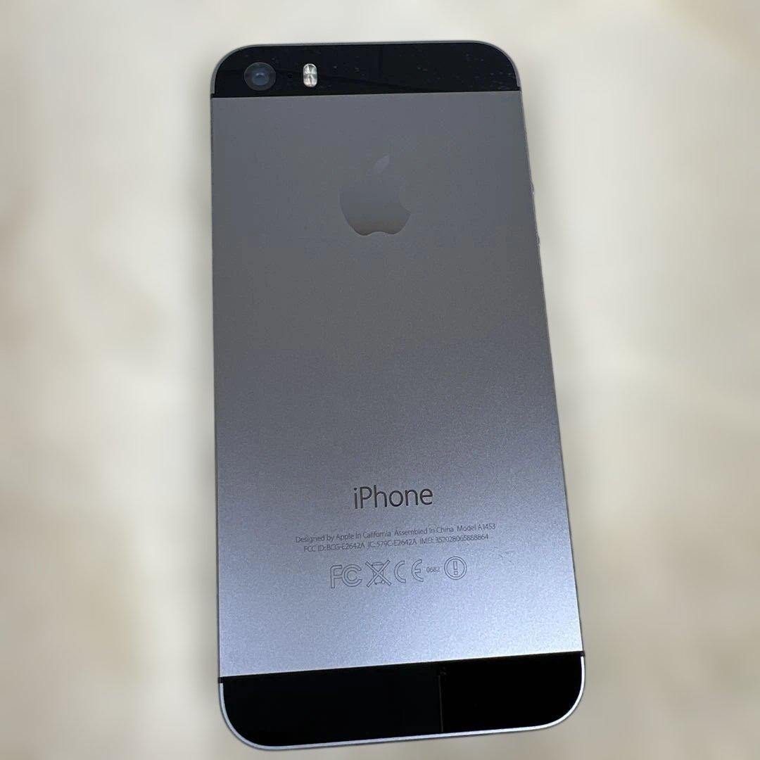 【超美品】iphone5s 32GB バッテリー98% スペースグレイ　希少