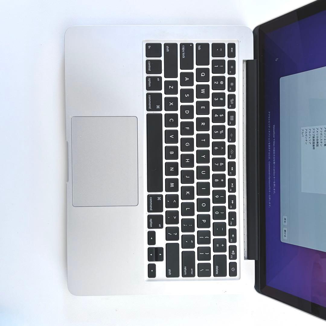 MacBookPro 13インチ Early 2015 US配列 メモリ16GB