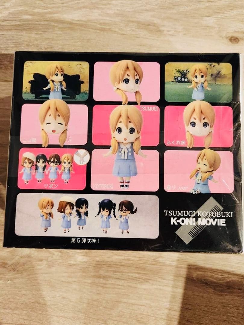 映画けいおん！ Singing! 京アニ フィギュア 唯 澪 律 紬 梓 セット