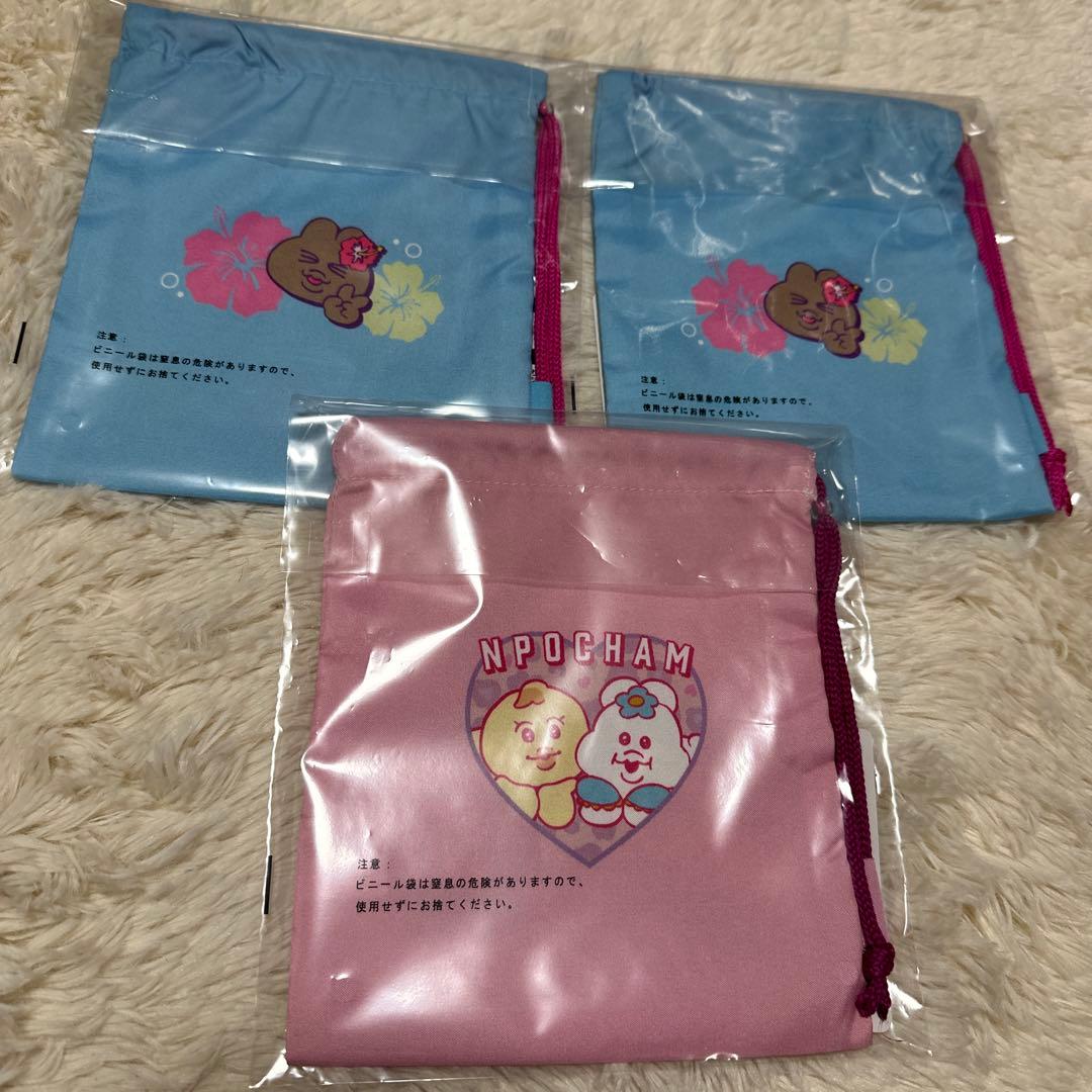 一番くじ 可哀想に! ラストワン賞 思い出アルバムクッション8点セット