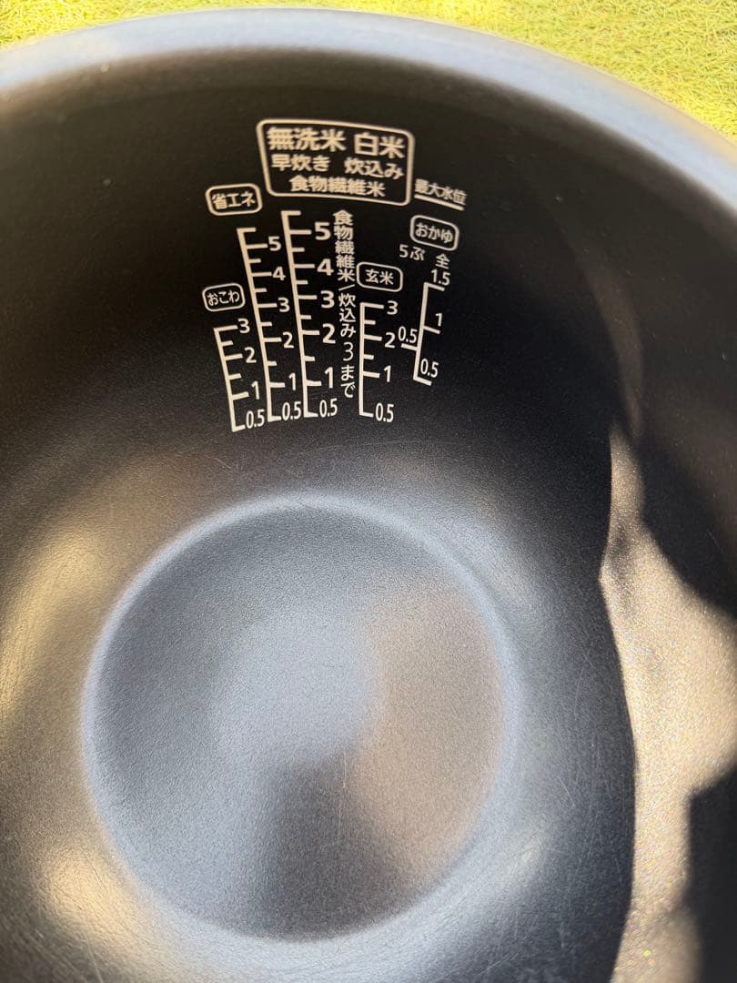 アイリスオーヤマ 圧力IH 50銘柄炊き RC-PDA50-B