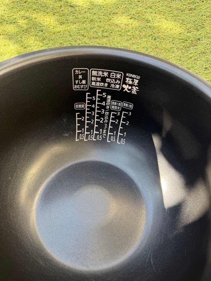 アイリスオーヤマ 圧力IH 50銘柄炊き RC-PDA50-B