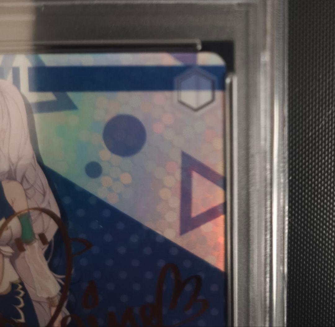 SP 未来へと踏み出す一歩 パヴォリア・レイネ(サイン入り)　PSA10
