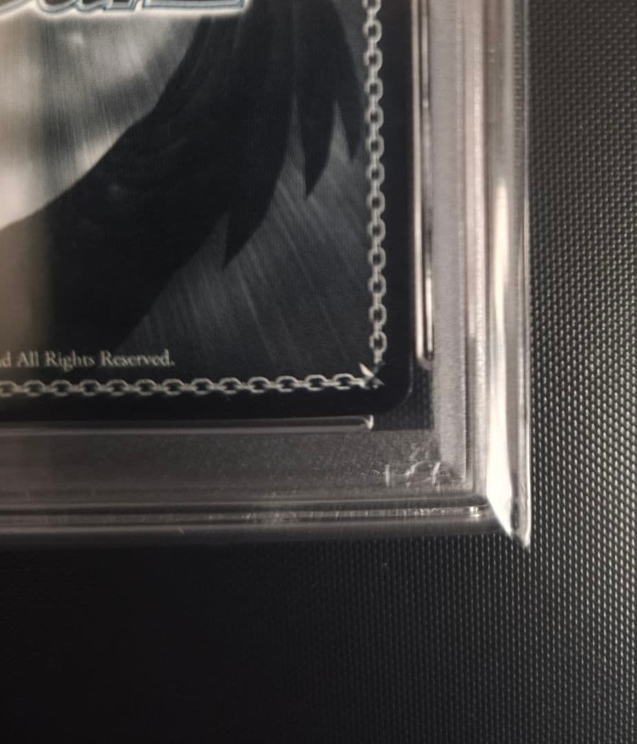 SP 未来へと踏み出す一歩 パヴォリア・レイネ(サイン入り)　PSA10