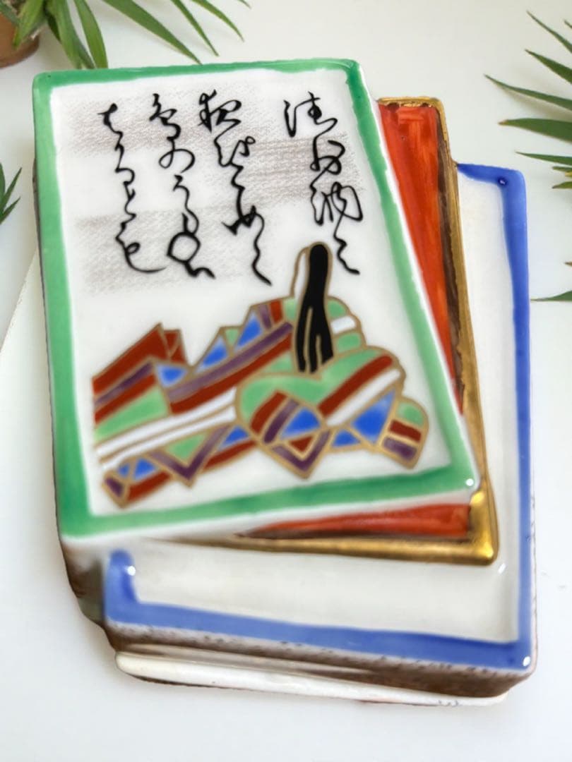 骨董　香合　百人一首　小倉　茶道具　陶器　小物入れ