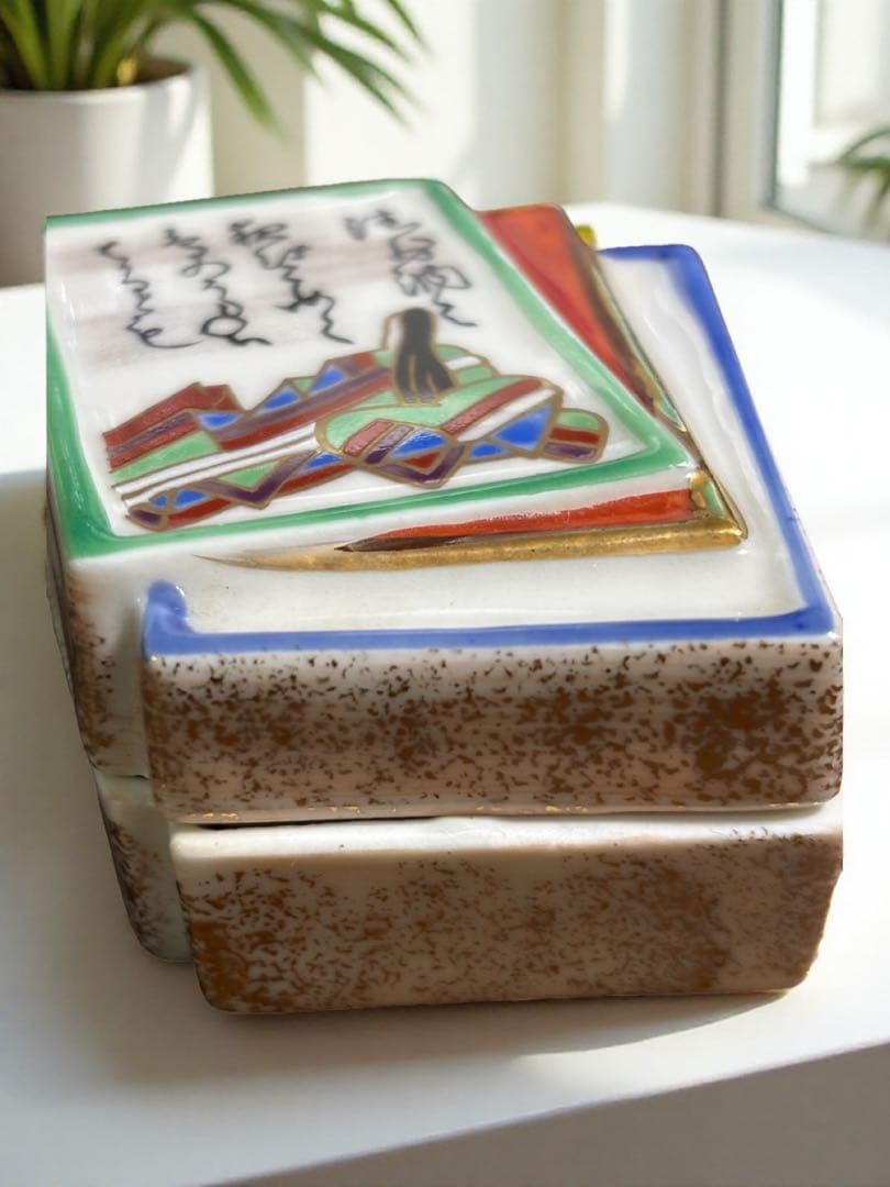 骨董　香合　百人一首　小倉　茶道具　陶器　小物入れ